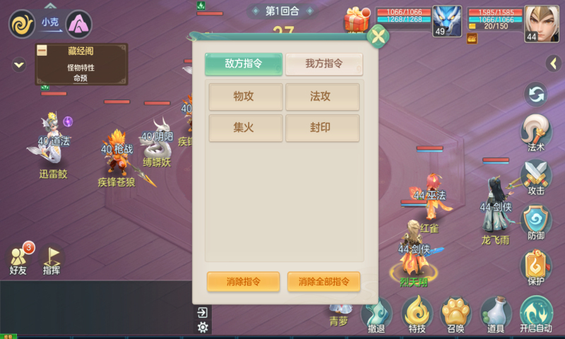 糤ʽ¼ιٷ°ͼ3