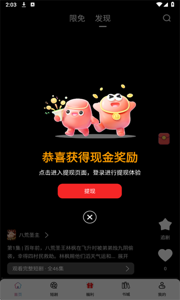 ῴ̾appѰͼ1