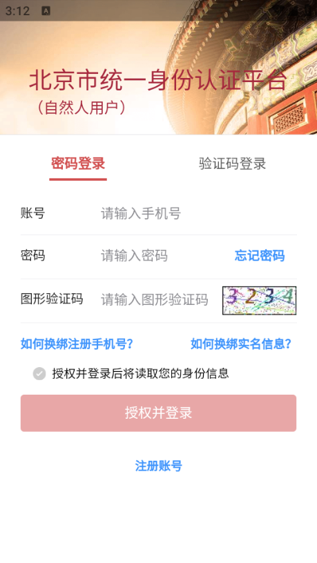˰׿ͼ1