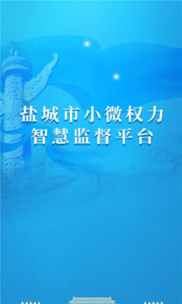 С΢Ȩٷͼ2