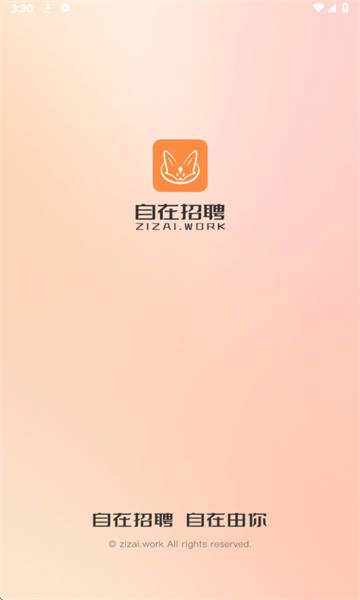Ƹ°ͼ2
