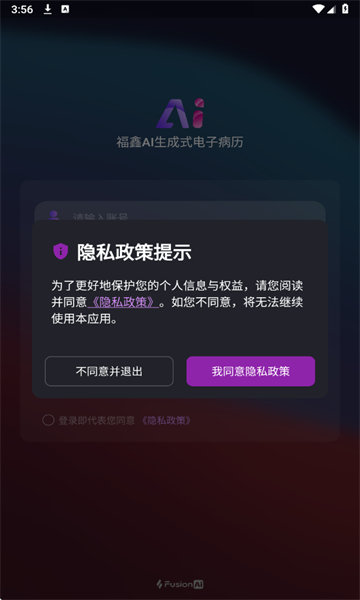 AIӲٷͼ0