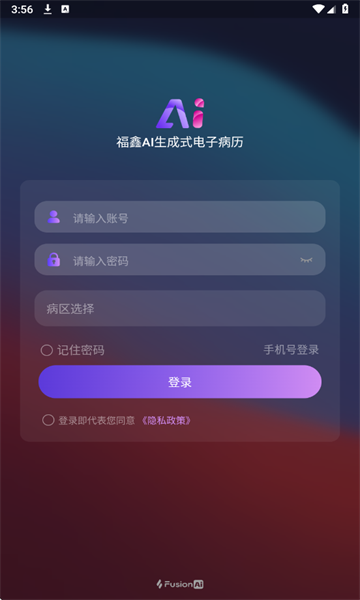 AIӲٷͼ2
