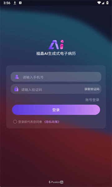 AIӲٷͼ1