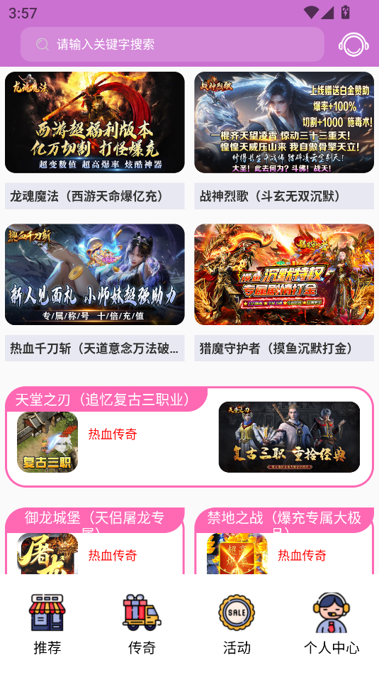 1Ŵ潻а׿ٷͼ1