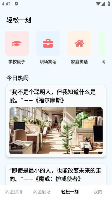 糡ٷͼ2