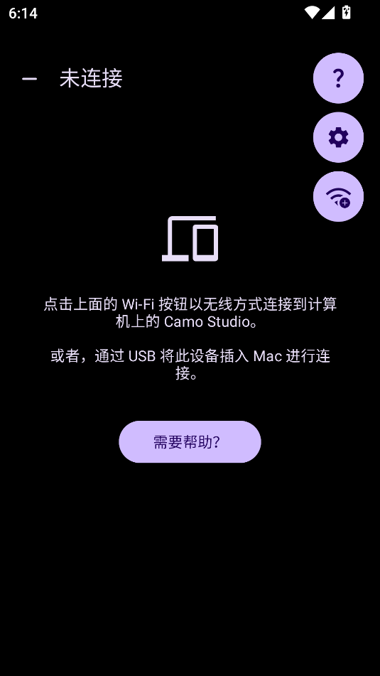 camo cameraٷappͼ1