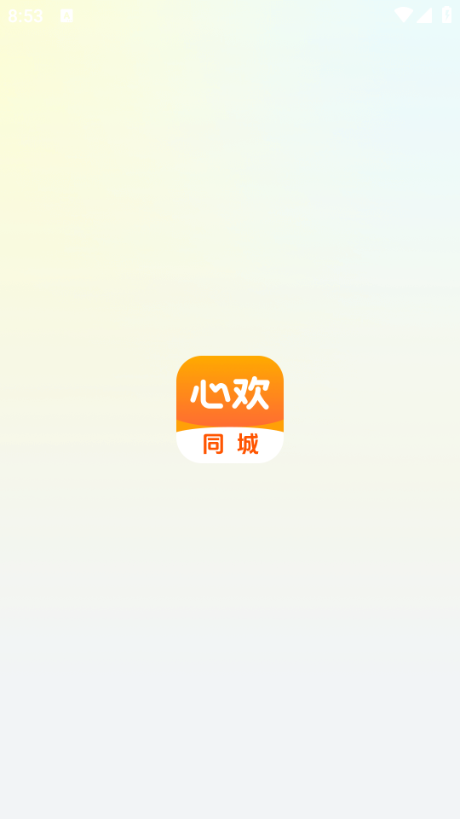 Ļapp׿ͼ0