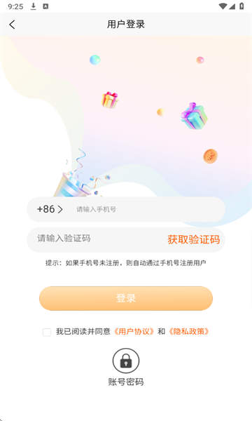ιٷͼ2