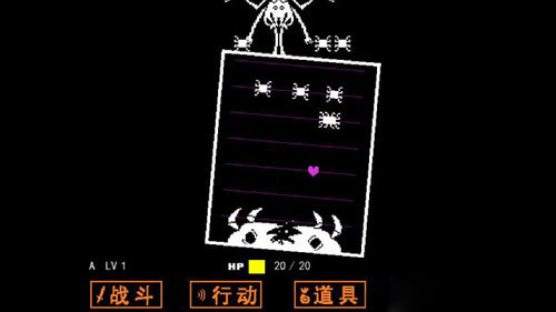 bad time sansģͼ1