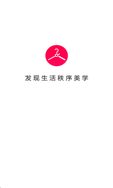 һĿ³ٷͼ0
