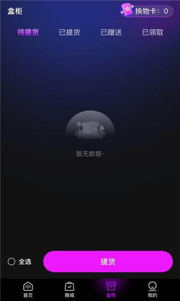ţйٷͼ0