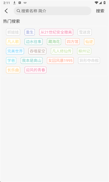 Ӱ°2025ͼ0