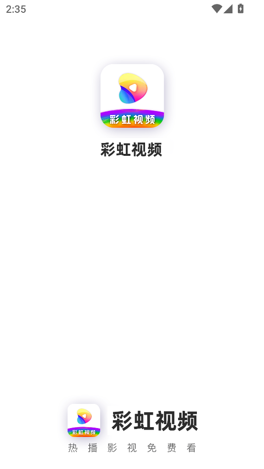 ʺƵѹۿӾ綯ͼ0