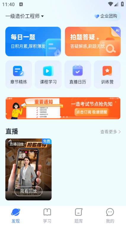ѧùٷͼ2