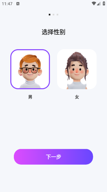 黰ٷͼ2