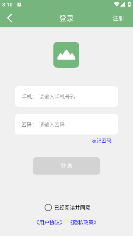 GPSαappͼ0
