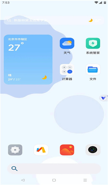 °汾ͼ2