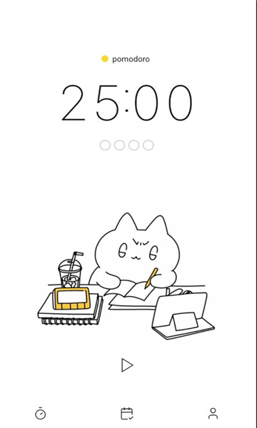 pomocatٷͼ2