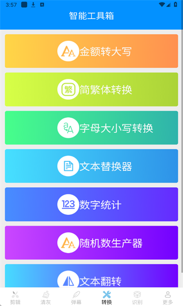 幤ٷͼ3