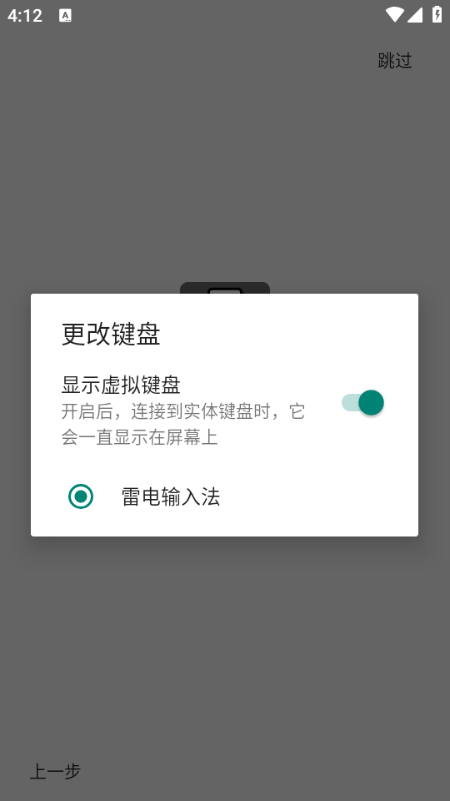 С뷨׿ͼ1