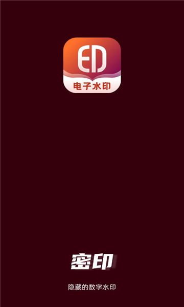 ӡͼ2