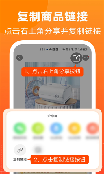 (ʡǮ)ͼ4