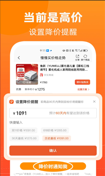 (ʡǮ)ͼ1