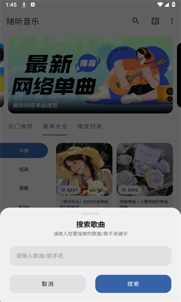 appٷͼ3