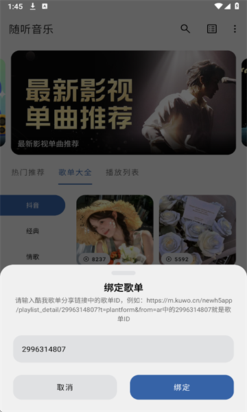 appٷͼ4