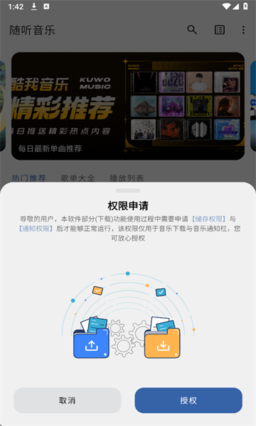 appٷͼ0