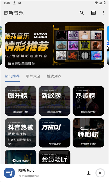 appٷͼ2