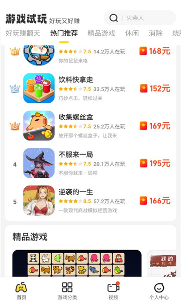 Ȥappٷͼ1