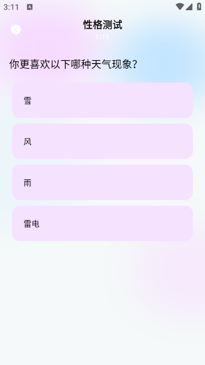 wvsͼ1
