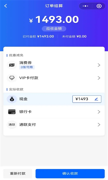 XPOS°ͼ1