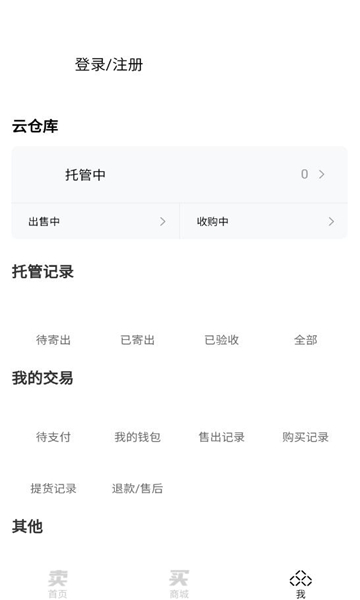 л氲װͼ0