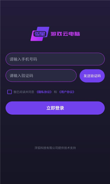 Ƶֻͼ2