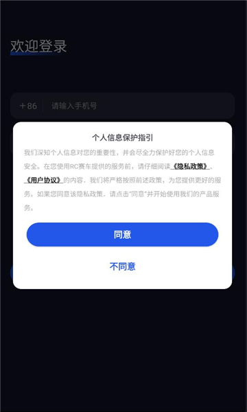 Զͼ2