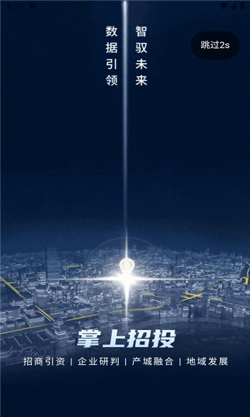 Ͷٷͼ2