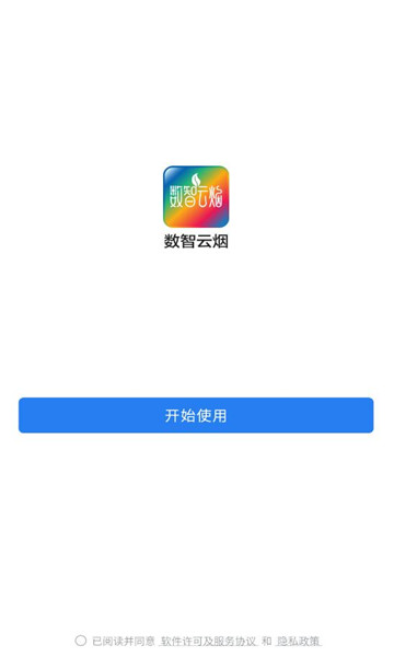app°汾ͼ1