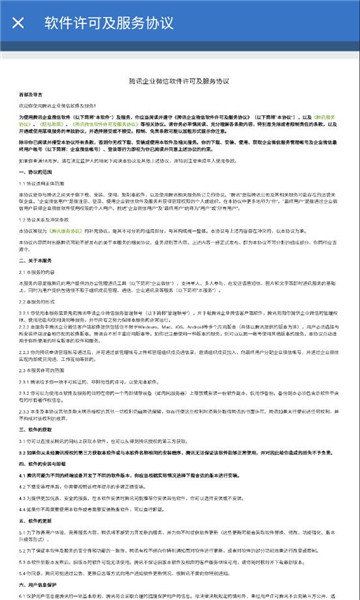 app°汾ͼ0