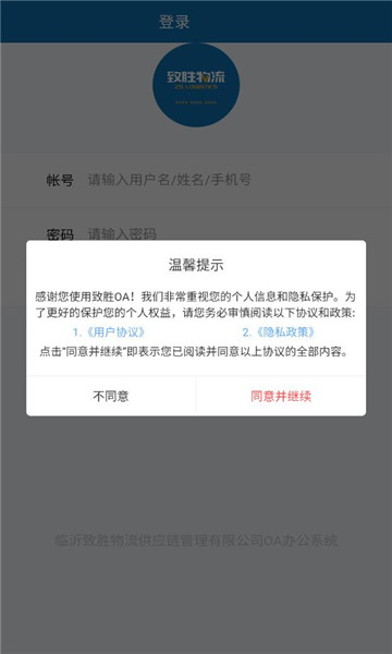 ʤoa칫ͼ1