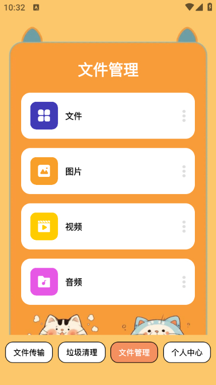 ֻͼ1