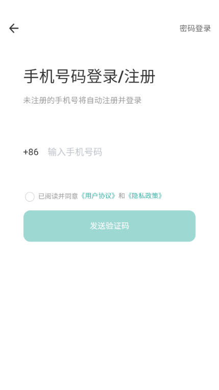 Ӫapp׿ͼ0