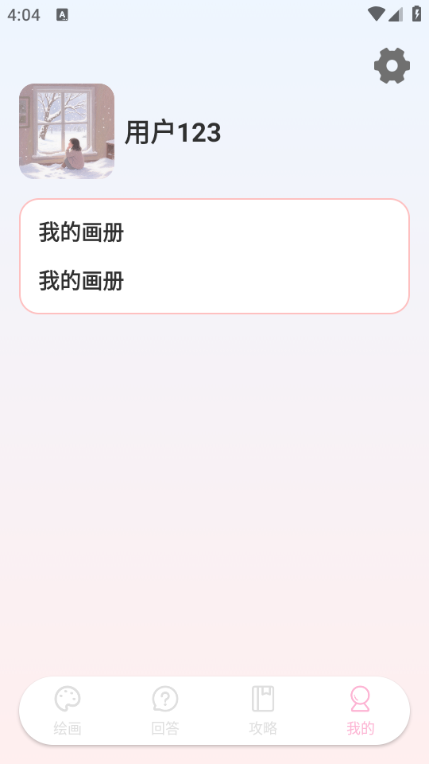 ʻʦٷͼ0