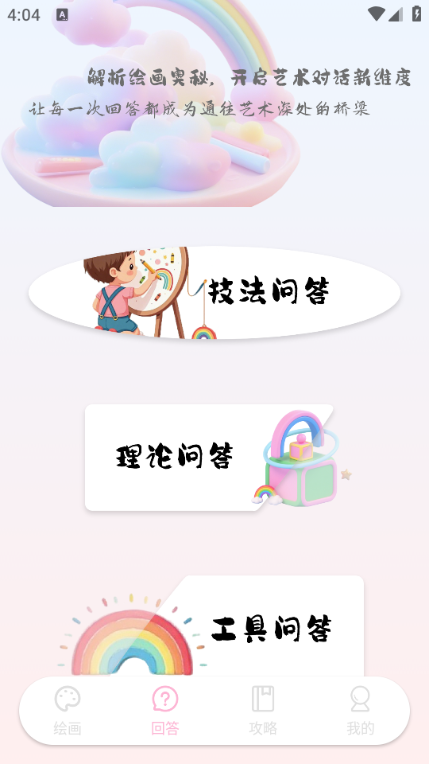 ʻʦٷͼ1