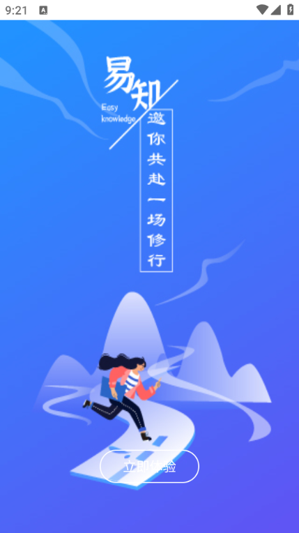 ֪׿ͼ0