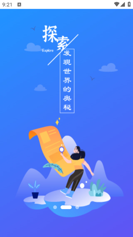 ֪׿ͼ1