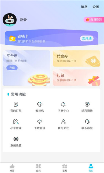 appͼ1