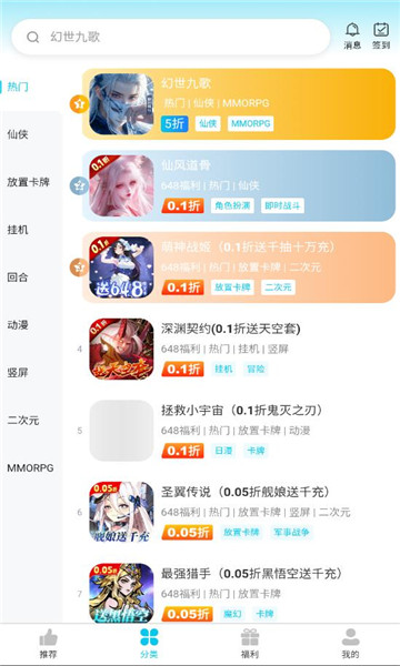 appͼ2